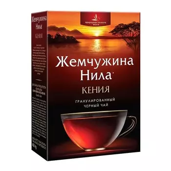 Чай черный Жемчужина Нила кенийский гранулированный 420 г