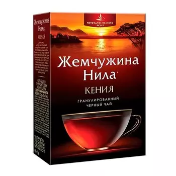 Чай черный Жемчужина Нила кенийский гранулированный 85 г
