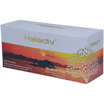 Чай чёрный Heladiv Standard Black 25 пакетиков