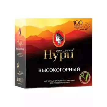 Чай чёрный Принцесса Гита высокогорный 2 г, 100 пакетиков без ярлычка