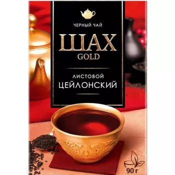 Чай чёрный Шах цейлонский 200 г