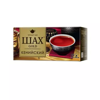 Чай чёрный Шах кенийский 1,8 г, 25 пакетиков