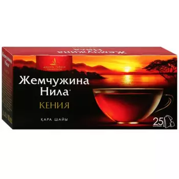Чай чёрный Жемчужина Нила Кения 2 г, 25 пакетиков