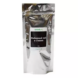 Чай имбирный STEVIA.RU со стевией 50 г