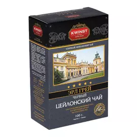Чай Kwinst Эрл Грей 100 г