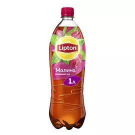 Чай Lipton Малина 1 л