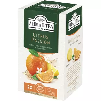 Чай травяной Ahmad Tea Citrus Passion с лимоном и апельсином 20х2 г