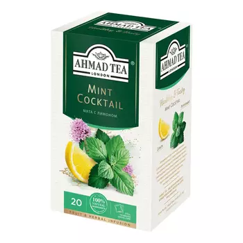 Чай травяной Ahmad Tea Mint Cocktail с мятой и лимоном в пакетиках 20х1,5 г