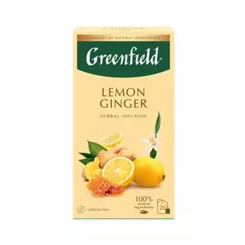 Чай травяной Greenfield Lemon Ginger 1,5 г, 20 пакетиков