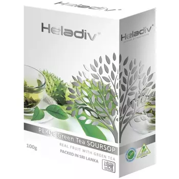Чай зеленый Heladiv с Саусепом green soursop 100 г