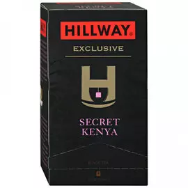 Чай зеленый Hillway Secret Kenya 25х2 г