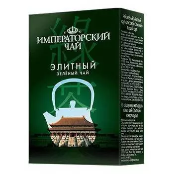 Чай зеленый Элитный, 80 г