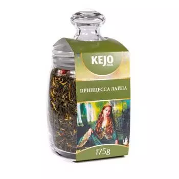 Чай зеленый Kejo Foods принцесса Лайла, 175 г