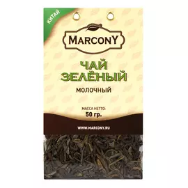 Чай зеленый Marcony Молочный 50 г