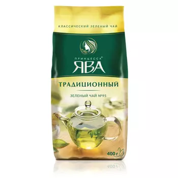 Чай зеленый Принцесса Ява традиционный №95 400 г
