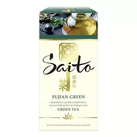 Чай зеленый Saito Fujian Green 25 пакетиков