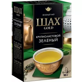 Чай зеленый Шах Gold 90 г