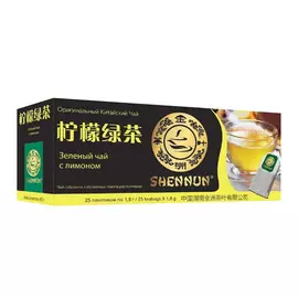 Чай зеленый Shennun с лимоном, 25 пакетиков