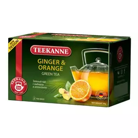 Чай зеленый Teekanne c имбирем и апельсином 20 пакетиков