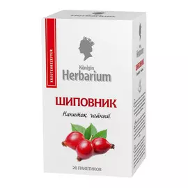 Чайный напиток Konigin Herbarium Шиповник 20 пакетиков