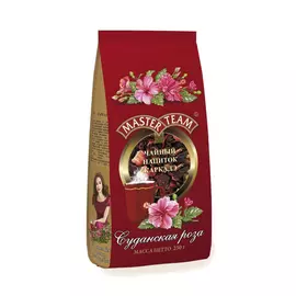 Чайный напиток Master Team Суданская Роза Каркадэ 250 г