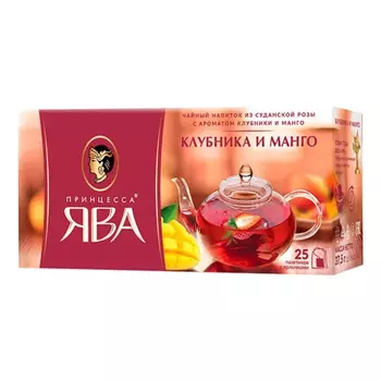 Чайный напиток Принцесса Ява клубника и манго 1,5 г х 25 пакетиков