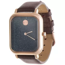 Часы наручные SKMEI SKME4211PU