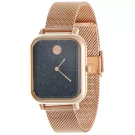 Часы наручные SKMEI SKME422020