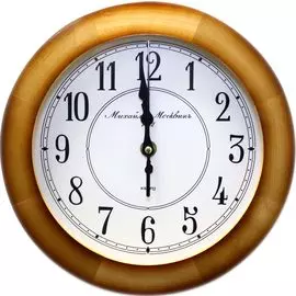 Часы настенные Михаил Москвин 3398а32