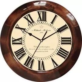 Часы настенные Михаил Москвин 70286ш