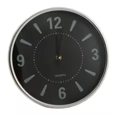 Часы настенные Русские подарки 24см