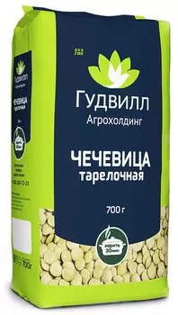 Чечевица Гудвилл тарелочная 700 г