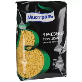 Чечевица Мистраль Турецкая желтая колотая 450 г