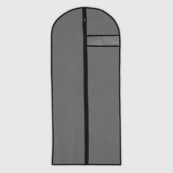 Чехол для костюма Yikai серый 60х135 см