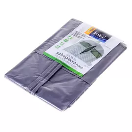 Чехол для пиджака Cosatto hoop 60х100