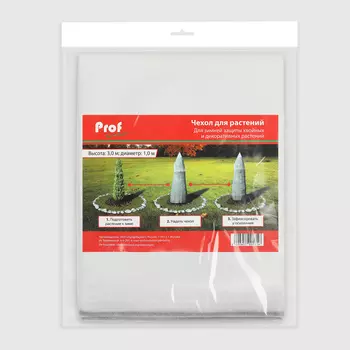 Чехол для укрытия растений Profgarden 300 x100 см