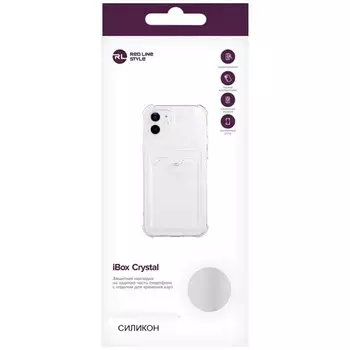 Чехол Red Line iBox Crystal для смартфона iPhone 14 Pro прозрачный /УТ000032400/