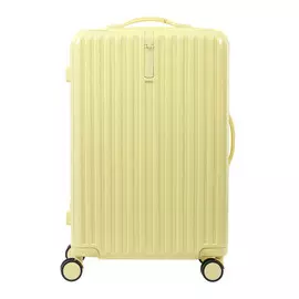 Чемодан Zhongshan Silk жёлтый 46х27х67 см