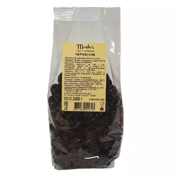Чернослив Master, 500 г
