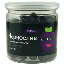 Чернослив Snack Snack в шоколадной глазури, 135 г