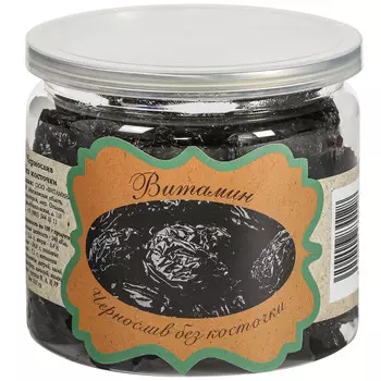 Чернослив Витамин без косточки, 240 г