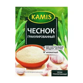 Чеснок гранулированный Kamis 25 г