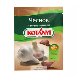 Чеснок Kotanyi 28 г