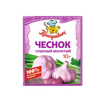Чеснок Приправыч сушёный молотый 10 г