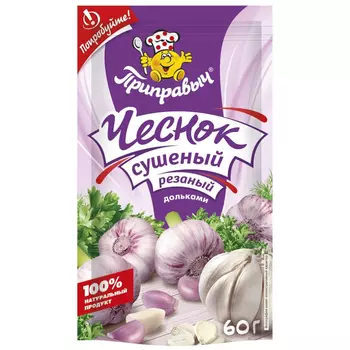 Чеснок Приправыч сушёный резаный дольками 60 г