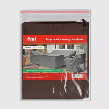 Чеxол для стола Profgarden 125x70x60 см