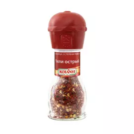 Чили острый Kotanyi 35 г