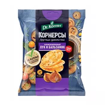 Чипсы Dr.Korner цельнозерновые кукурузно-рисовые карамелизированный лук и бальзамик 50 г