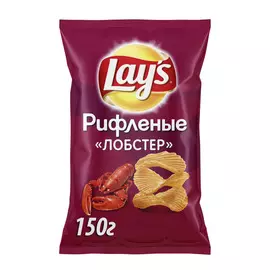 Чипсы картофельные Lays рифленые Лобстер 150 г