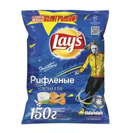 Чипсы картофельные Lays Сметана и лук 150 г